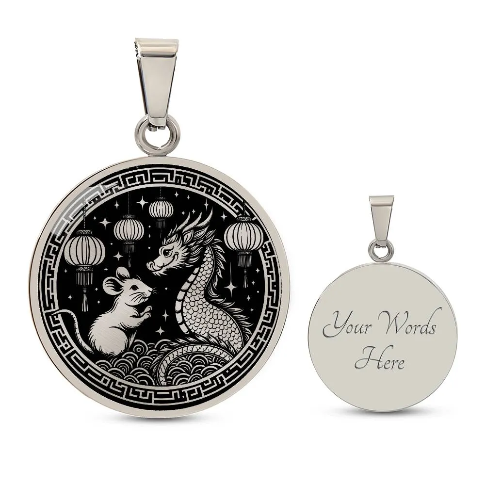 Year of The Dragon Necklace, Chinese Zodiac Animal Jewelry Gift, Lunar New Year 2024 Pendant, Engraved  Spirit Companion Rat Necklace